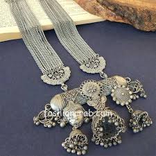 Silver Chain